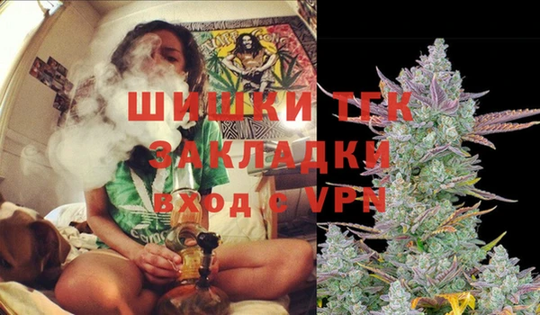 экстази Армянск