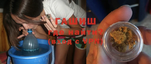 Альфа ПВП Арсеньев