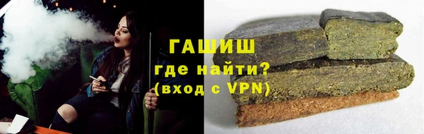 а пвп мука Аркадак