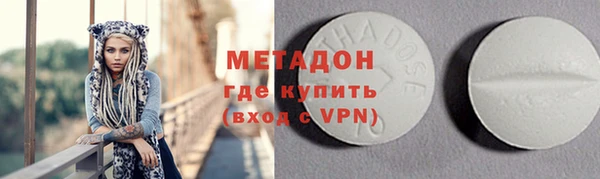 Альфа ПВП Арсеньев
