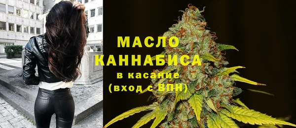 а пвп мука Аркадак