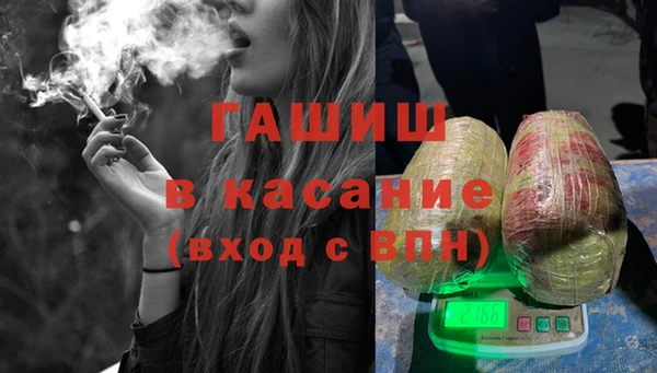 Альфа ПВП Арсеньев
