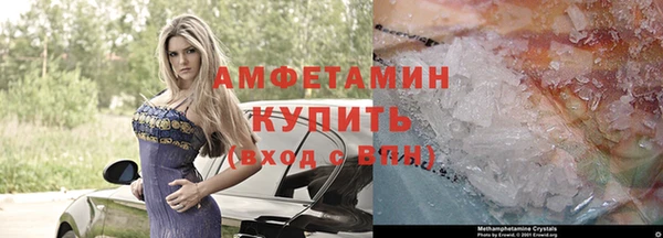 а пвп мука Аркадак