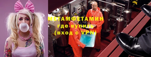 а пвп мука Аркадак