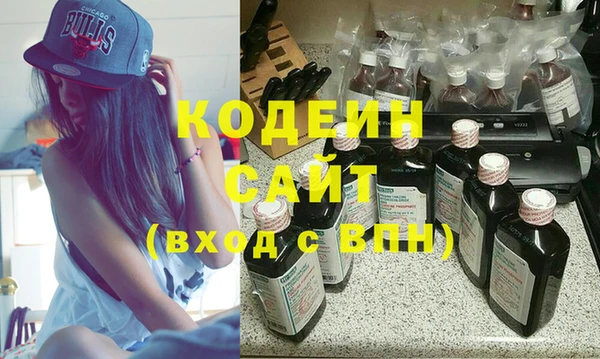 кокаин колумбия Сатка