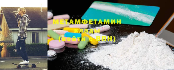 а пвп мука Аркадак