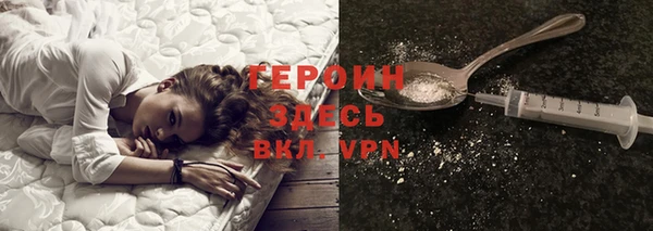 а пвп мука Аркадак